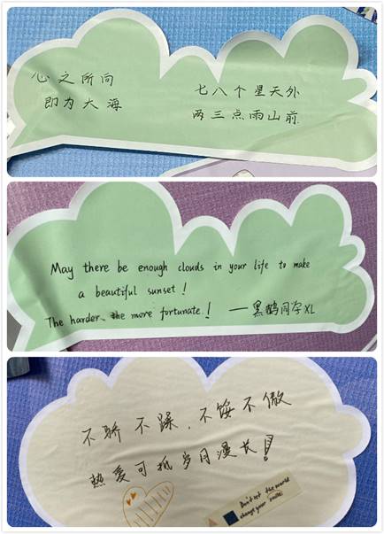 图片包含 游戏机, 毛巾描述已自动生成